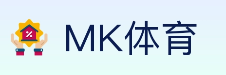 MK体育